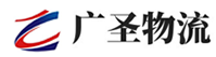 泉州到莘县物流公司